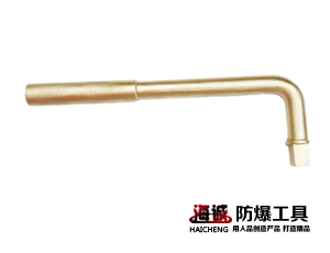 防爆工具無火花工具安全工具手動(dòng)工具套筒鋁青銅鈹青銅