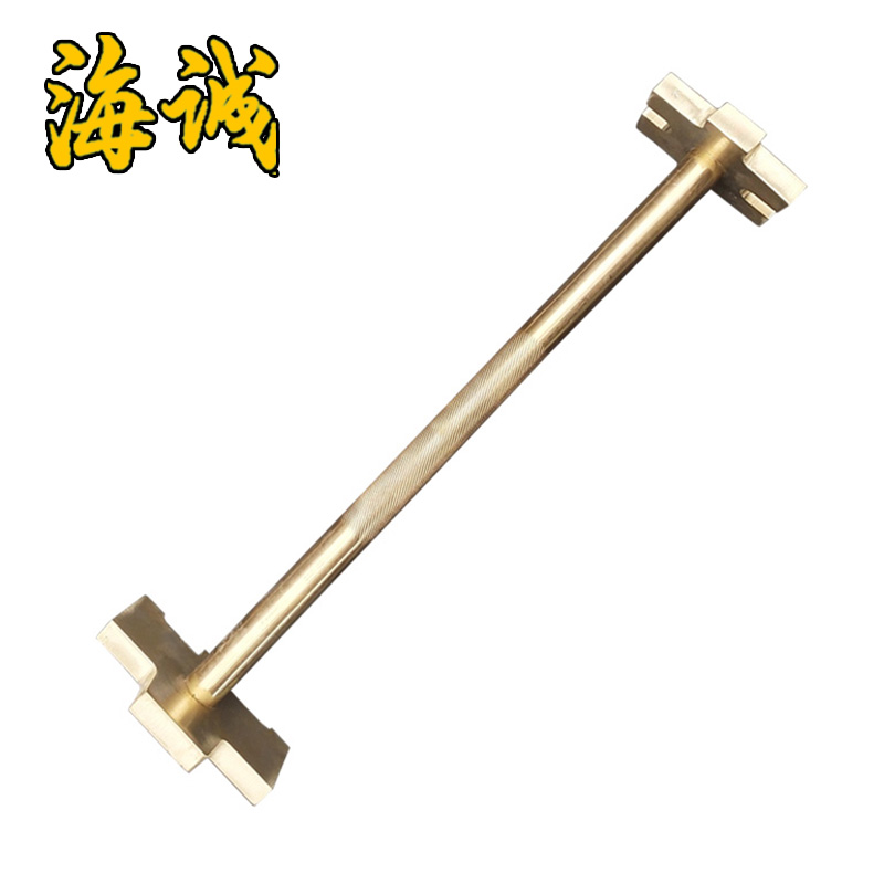 防爆工具無(wú)火花工具閥門(mén)扳手開(kāi)桶扳手
