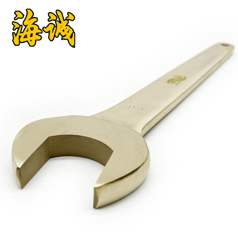防爆工具無(wú)火花工具開口扳手單頭開口銅扳手